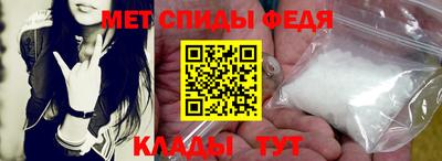 дистиллят марихуана Заводоуковск