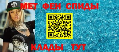 дистиллят марихуана Жуковский