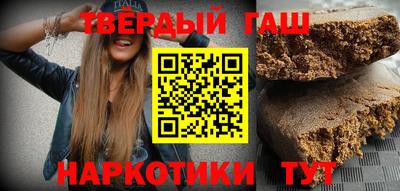 дистиллят марихуана Заводоуковск