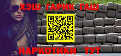 дистиллят марихуана Заводоуковск