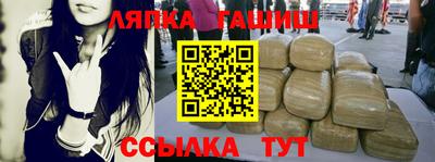 дистиллят марихуана Заводоуковск