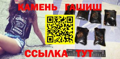 прущий лед Заволжье