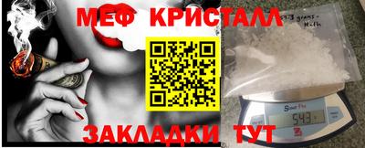 прущий лед Заволжье