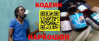 дистиллят марихуана Заводоуковск
