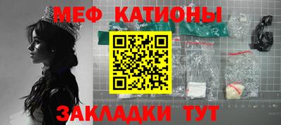 прущий лед Заволжье