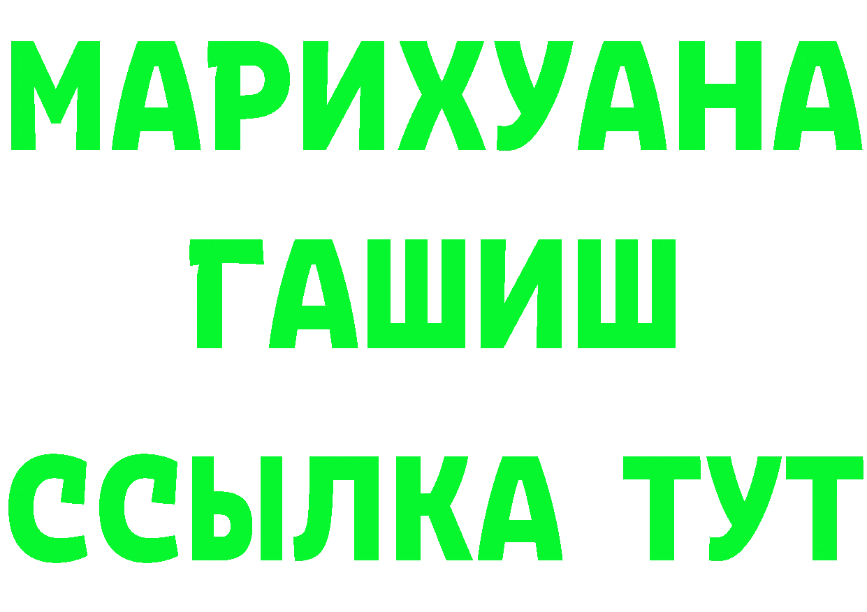 A PVP СК маркетплейс площадка KRAKEN Ногинск