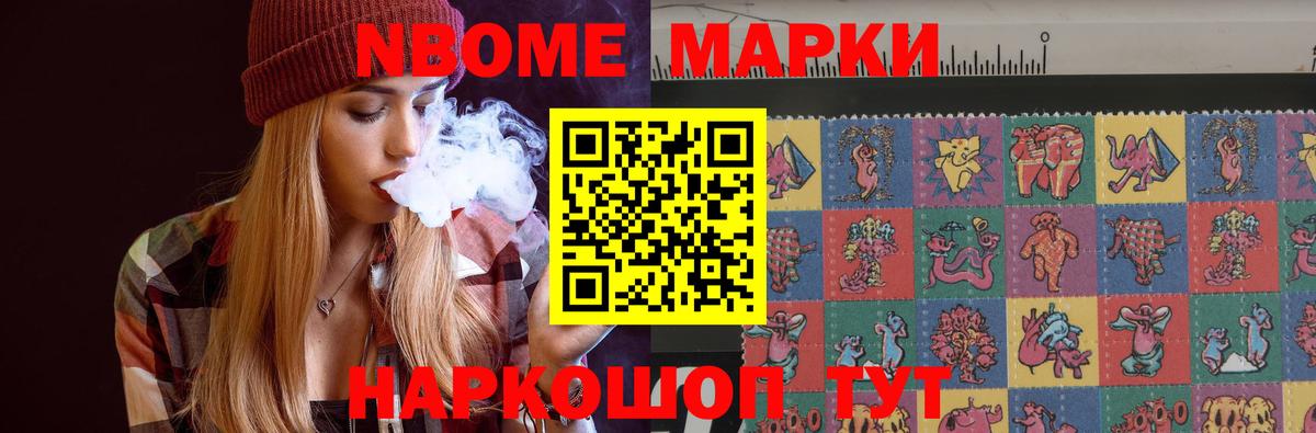 LSD-25 экстази ecstasy  Ногинск  LSD-25 экстази кислота 