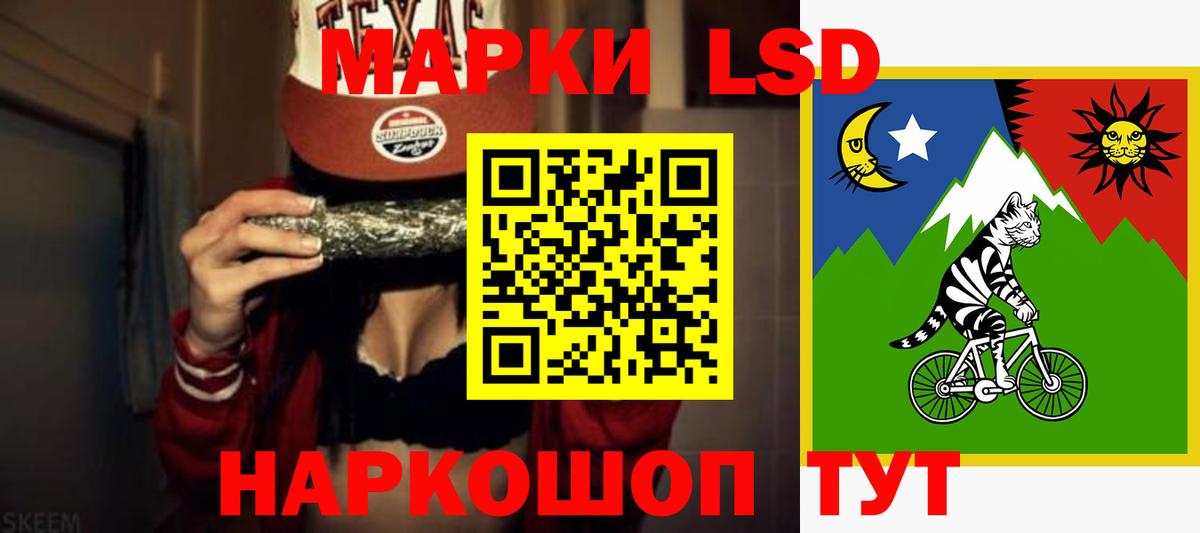 NBOMe  A PVP СК   COCAIN  Меф МЯУ МЯУ   Марихуана  Вход с VPN  ГАШИШ  Ногинск  МДМА 