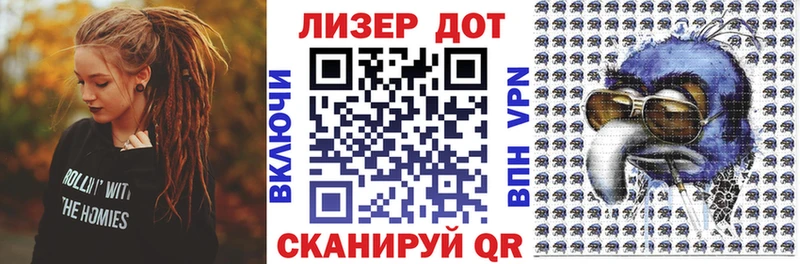 Наркотические марки 1,5мг  MEGA как зайти  Ногинск 